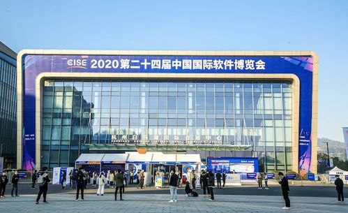 祝賀新沂互聯(lián)網(wǎng)游戲服務企業(yè)榮登2020年度軟件和信息技術服務企業(yè)競爭力前百強