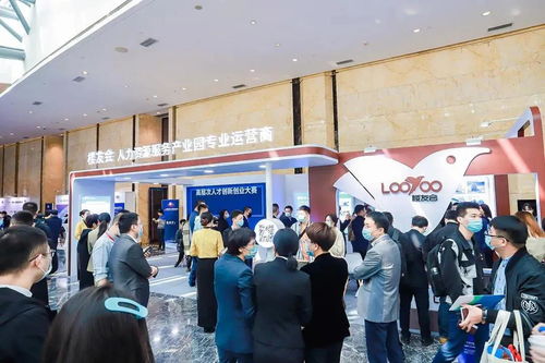 桐鄉市人力資源服務企業組團亮相2021中國浙江人力資源服務博覽會，探索新沂互聯網信息服務發展新機遇